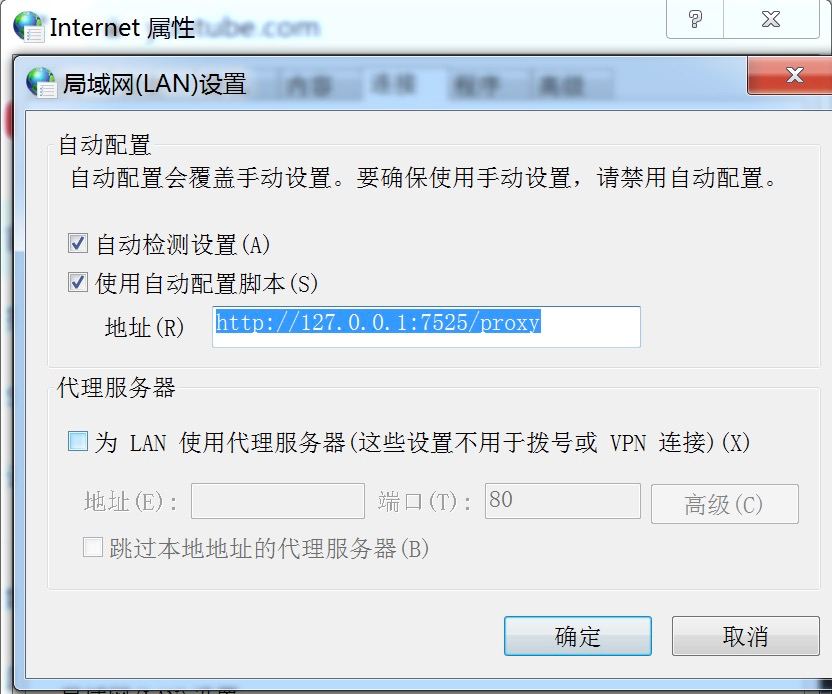 internetxx internetxx